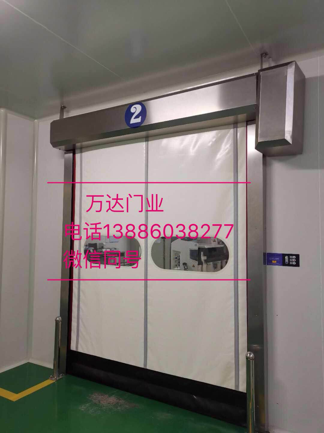 云浮维修防爆快速门